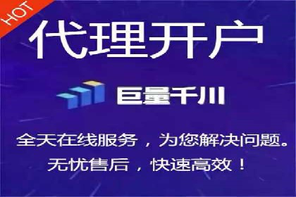 案例分析：信息流平台助力品牌增长