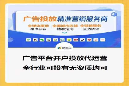 案例解析：今日头条信息流广告助力品牌崛起
